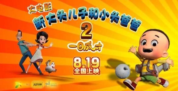 仿制假韩国淑明女子大学学位证